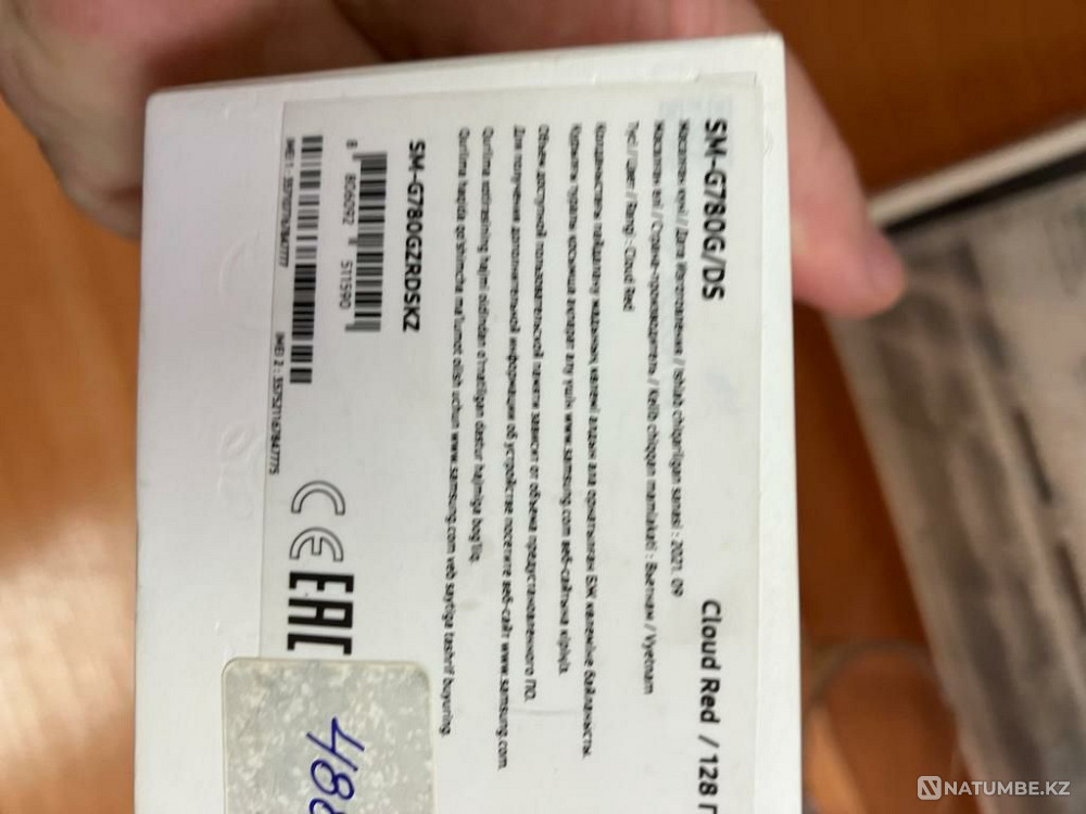 Samsung S20 FE in excellent condition Almaty - photo 3