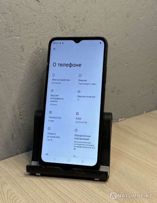Realme C33 128gb Алматы - изображение 2