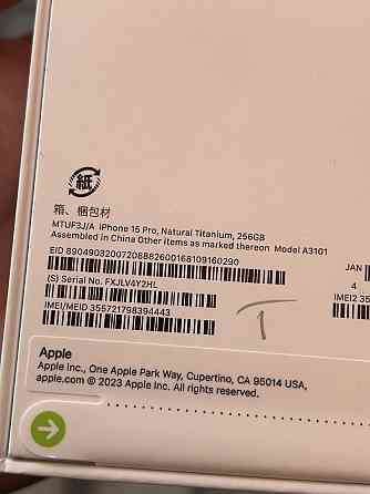Iphone 15 pro 256gb Natural titanium (серый) Almaty