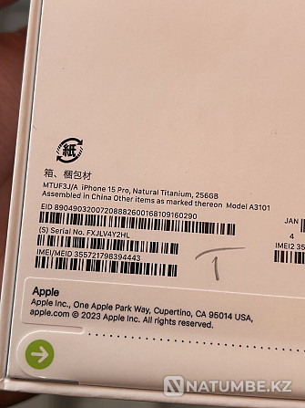 Iphone 15 pro 256gb Natural titanium (gray) Almaty - photo 3