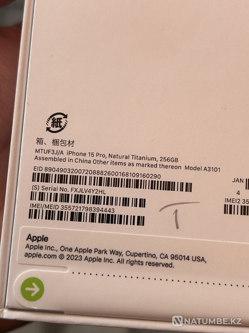 Iphone 15 pro 256gb Natural titanium (серый) Алматы - изображение 3