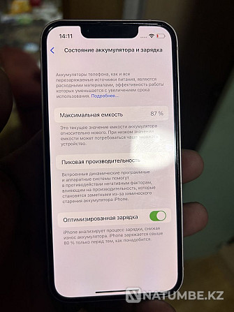 Iphone 13 mini 87 battery Almaty - photo 1