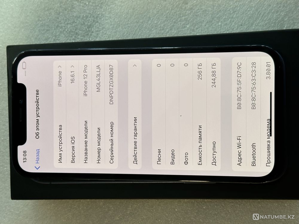 Iphone 12 pro 256 gb срчоно Алматы - изображение 4