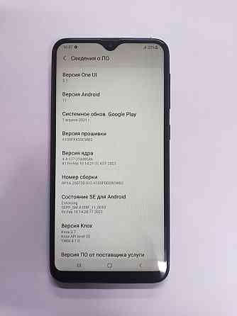 Samsung A10 2/32 GB Алматы