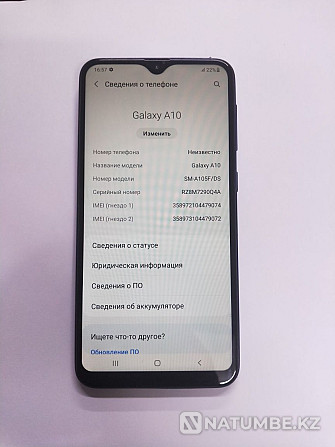 Samsung A10 2/32 GB Almaty - photo 1