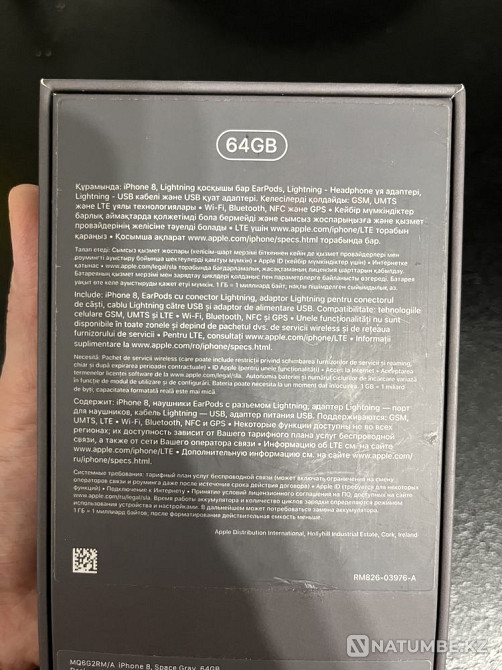 Iphone 8; 64 G; в идеальном состоянии Алматы - изображение 4