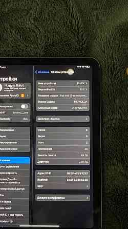 Ipad mini 6 2021 год Almaty