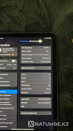 iPad mini 6 2021 Almaty - photo 1