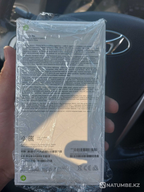 APPLE iPhone 14 pro 256 Deep Purple Алматы - изображение 2