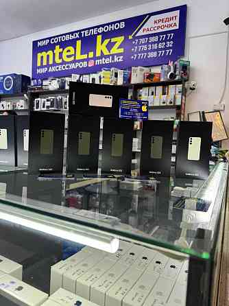 Samsung Galaxy S23 Ultra 512Gb Lavender S23 128Gb Акция оптовые цены Almaty