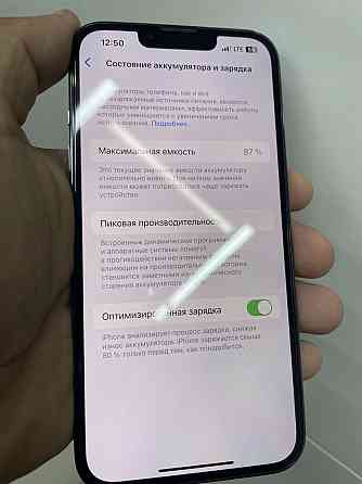 Iphone 13 pro 128gb/Айфон 13 про 128гб Almaty