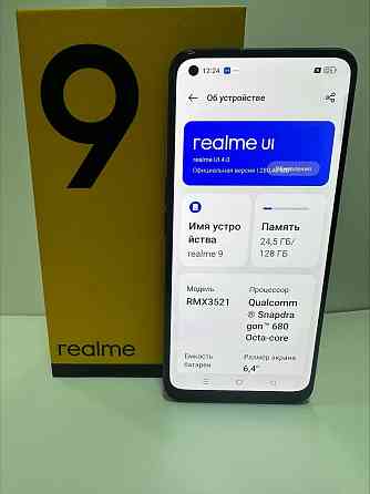 Oppo Realme 9 128гб {{Алматы}} Almaty