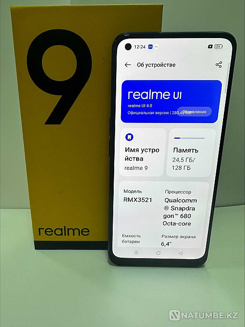Oppo Realme 9 128гб {{Алматы}} Алматы - изображение 4