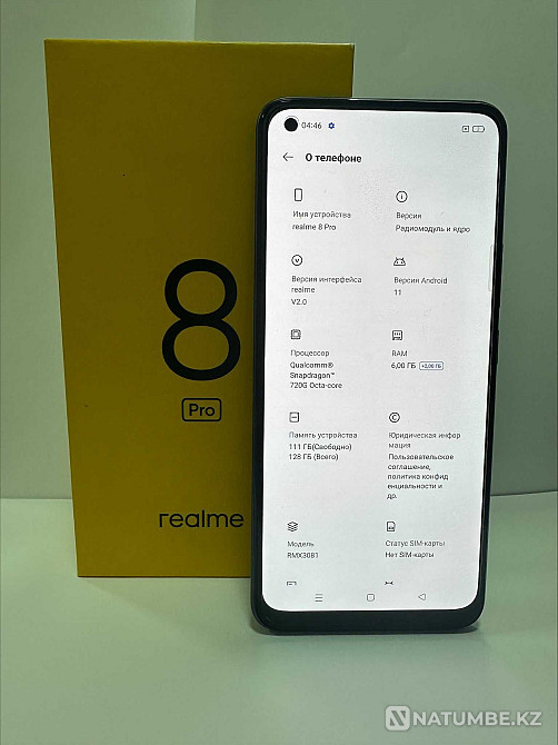 Oppo Realme 8 pro 128GB {{Almaty}} Almaty - photo 3
