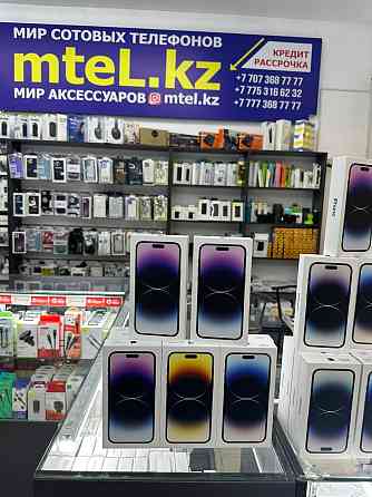 Айфон 14 про макс 128гб золотистый iPhone 14 pro 128 gold айфон 13 128 Almaty