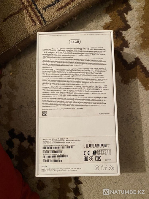 iPhone 11 satylady acc 85% or exchange Almaty - photo 2