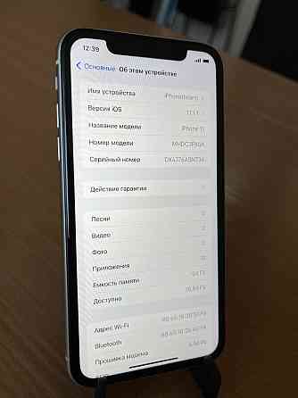 iPhone 11 64Гб Almaty