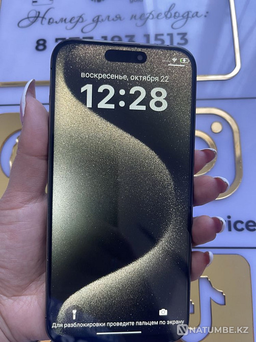 iPhone 15 Pro Max;iPhone 14 Pro Max Дубликат Алматы - изображение 5