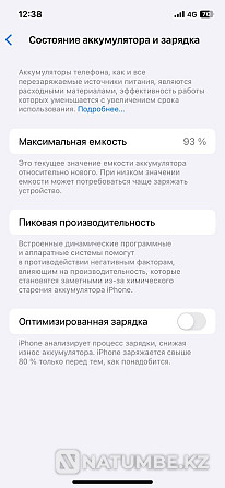 Iphone 12 pro 256gb 93% Almaty - photo 5