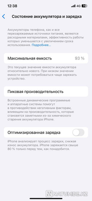 Iphone 12 pro 256gb 93% Алматы - изображение 5