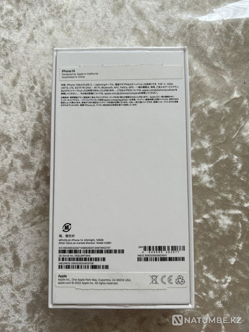 iPhone 14 black 128GB Алматы - изображение 6