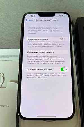 iPhone 13 Pro Max 256 gb Алматы