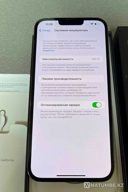iPhone 13 Pro Max 256 gb Almaty - photo 1