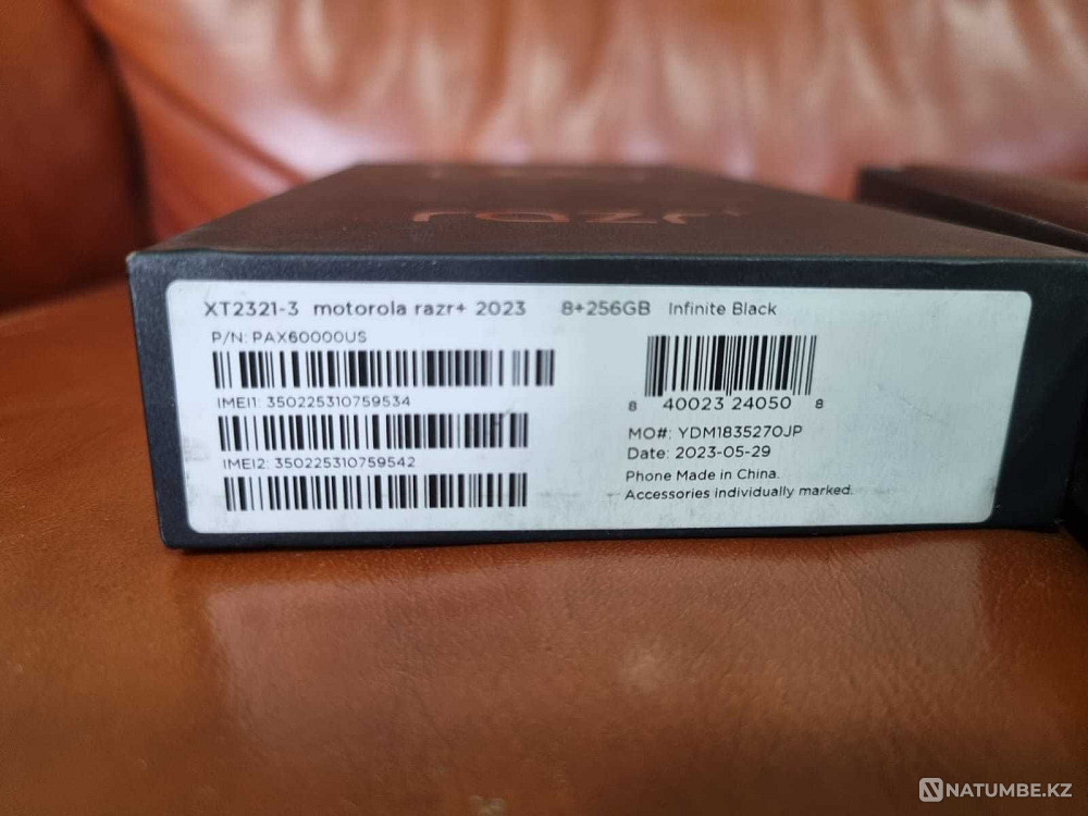 Motorola Razr 40 + Ultra 2023 черный Алматы - изображение 6