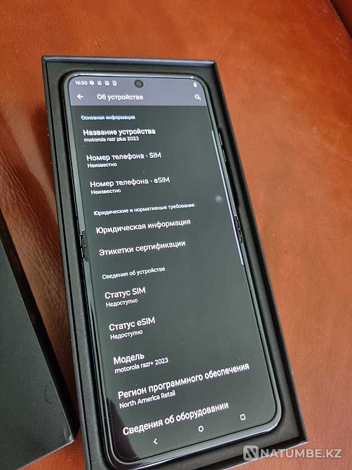 Motorola Razr 40 + Ultra 2023 черный Алматы - изображение 7