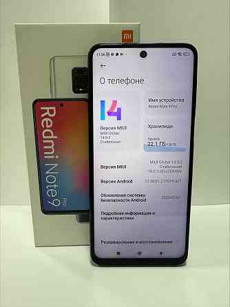 Xiaomi Redmi Note 9 Pro 128гб {{Алматы}} Almaty
