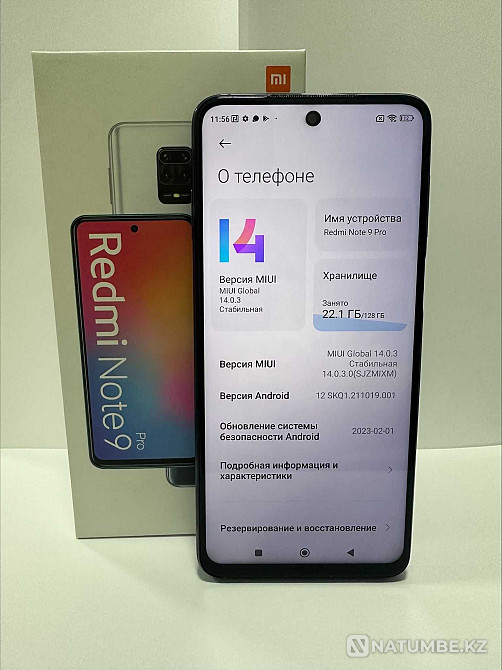 Xiaomi Redmi Note 9 Pro 128гб {{Алматы}} Алматы - изображение 2