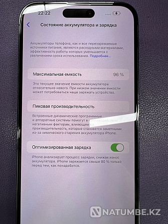 14 pro max 256gb 96% Almaty - photo 2