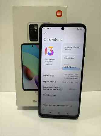 Xiaomi Redmi 10 128гб {{Алматы}} Almaty