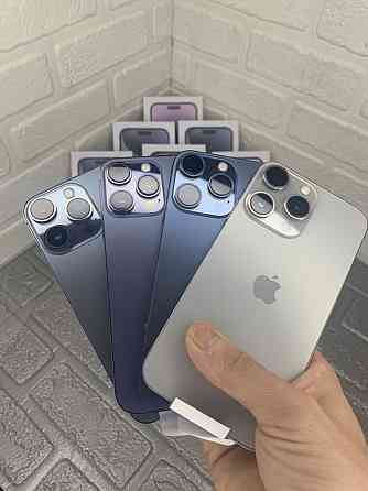 iPhone 15 Pro Max; iPhone 14 Pro Almaty