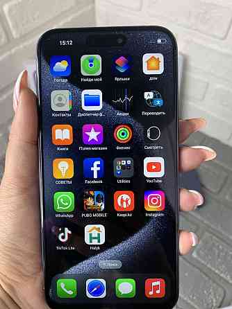 iPhone 15 Pro Max; iPhone 14 Pro Almaty