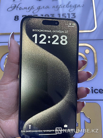 iPhone 15 Pro Max; iPhone 14 Pro Almaty - photo 7