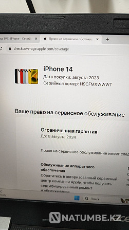 iPhone 14 98% exchange 14 pro max! Almaty - photo 5