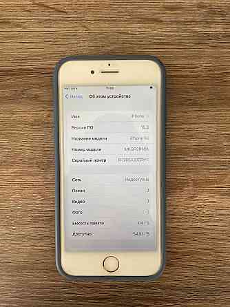Продам iPhone 6s Almaty