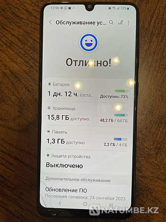 samsung galaxy a31 Almaty - photo 5
