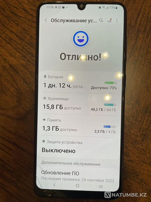 Samsung galaxy a31 Алматы - изображение 5