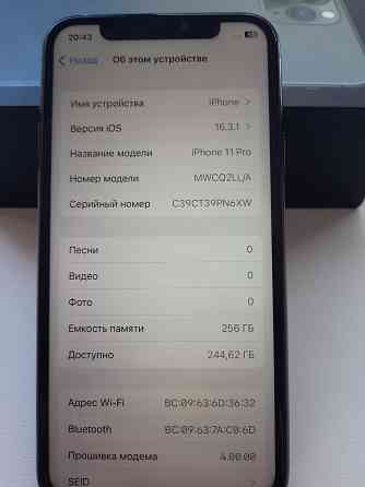 iPhone 11Pro 256Gb б/у Almaty