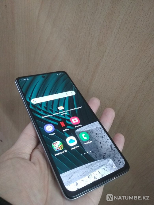 Samsung A51. А51 Алматы - изображение 3