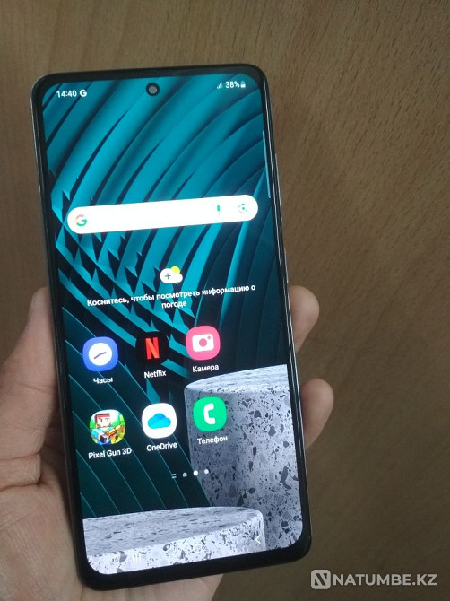 Samsung A51. А51 Алматы - изображение 1