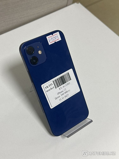 Smartphone Iphone 12 Active Pawnshop Almaty - photo 1