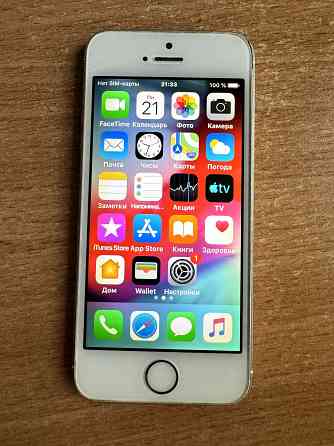 Продам Iphone 5S Almaty