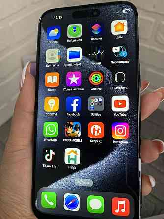 iPhone 15 Pro Max.iPhone 14 Pro Max Almaty