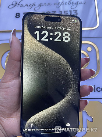 iPhone 15 Pro Max.iPhone 14 Pro Max Almaty - photo 4