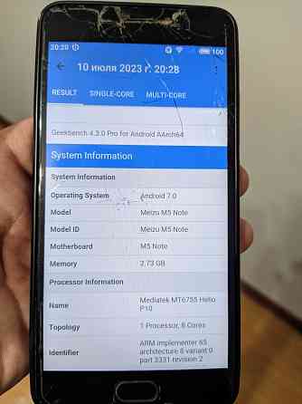 Смартфон Meizu M5 Note; 8 ядер; 3/32 ГБ; разбит экран Алматы