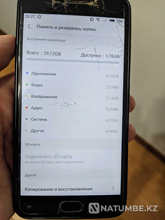 Meizu M5 Note smartphone; 8 cores; 3/32 GB; broken screen Almaty - photo 3