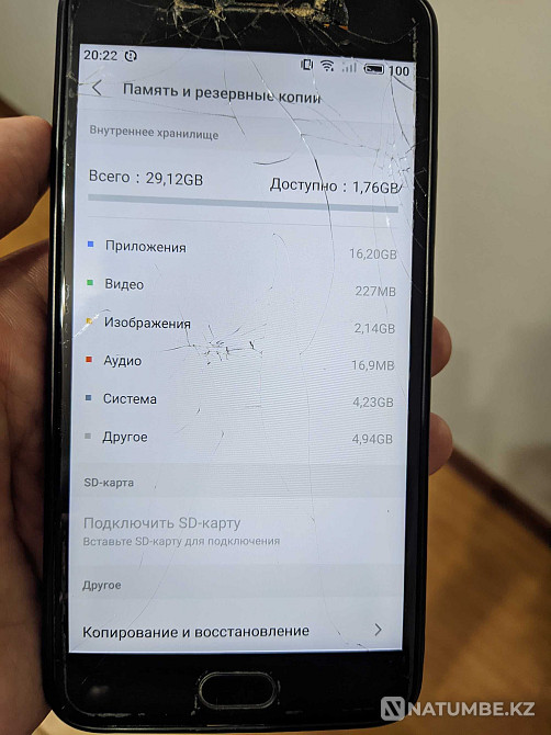 Смартфон Meizu M5 Note; 8 ядер; 3/32 ГБ; разбит экран Алматы - изображение 3